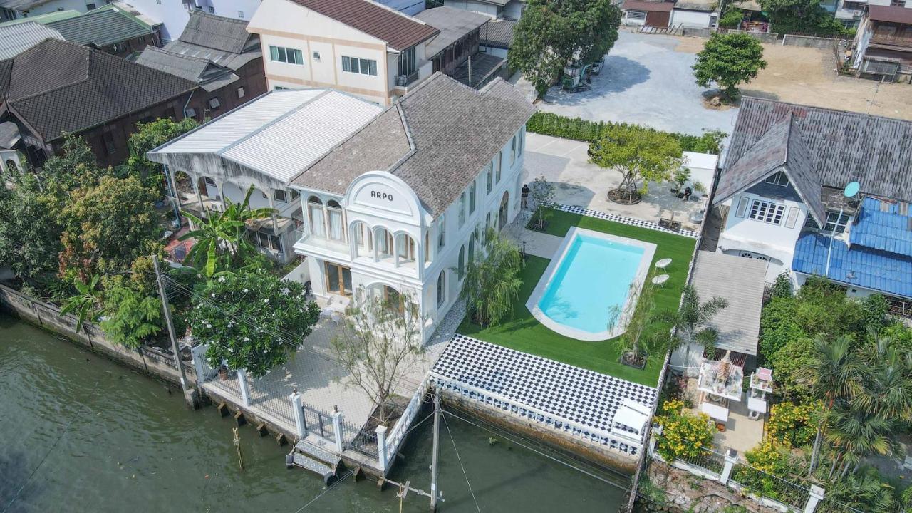 Arpo Pool Riverside בנגקוק
